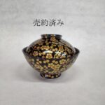 LINE_ALBUM_仕入_250202_1-