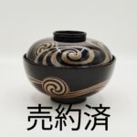 古美術　超美品　梨地牡丹唐草蒔絵　吸物椀十客　さ時代箱付 輪島塗 梅唐草蒔絵 煮物椀 10客 共箱 | 古美術ささき