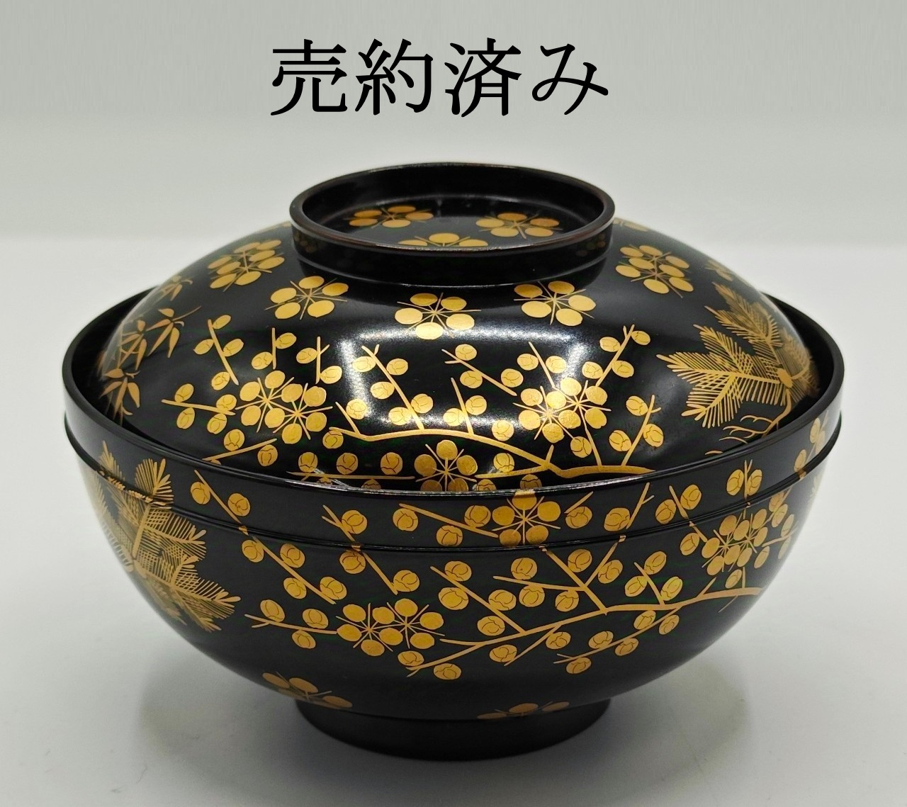 黒塗松竹梅蒔絵吸物椀 10客組 - kaji