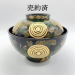 模天正会津椀 竹水蒔絵菜盛埦 10客組（共箱／蓋裏に「明治二十八年霜月
