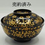 LINE_ALBUM_仕入2_241121_61-1-