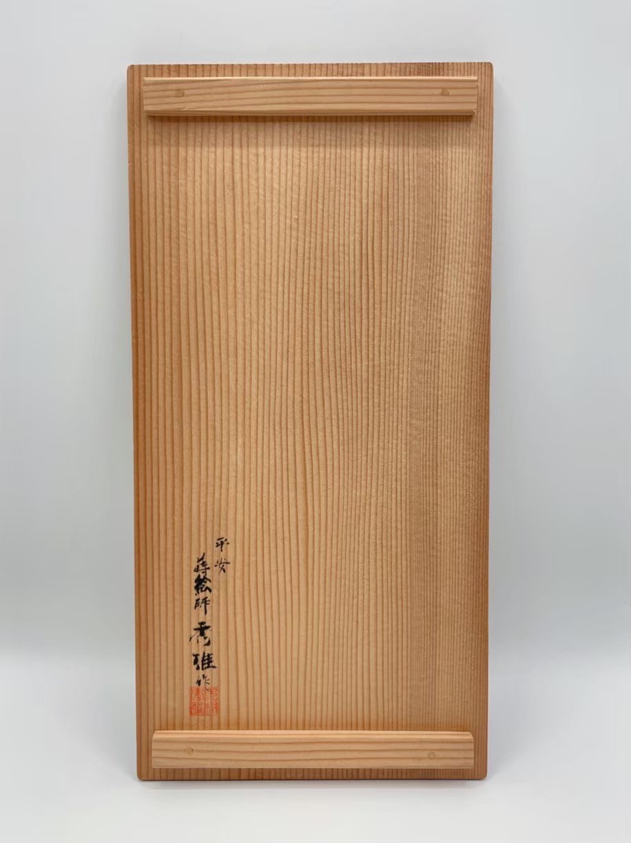 E684