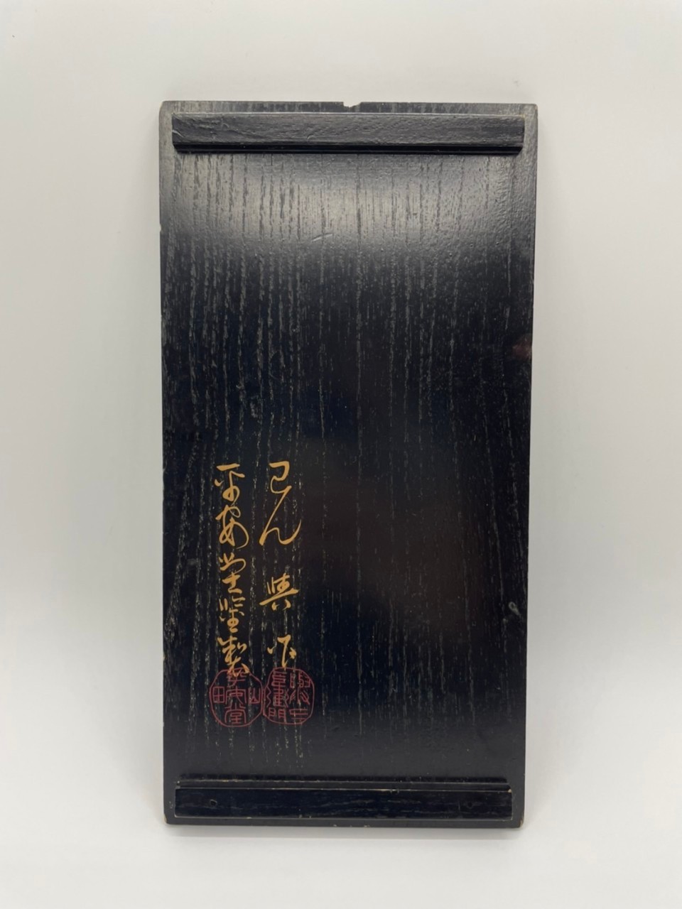 E653