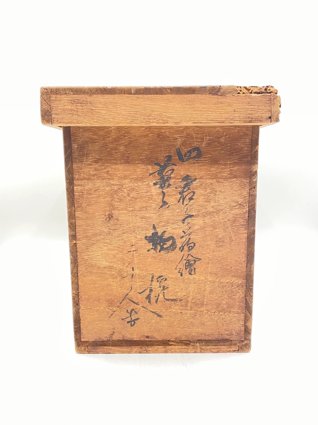E670