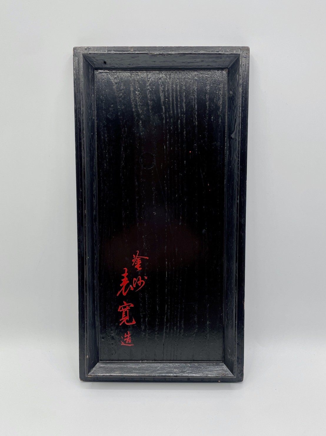 E671